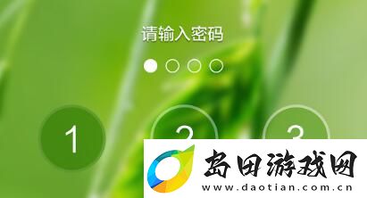 锁屏软件有哪些