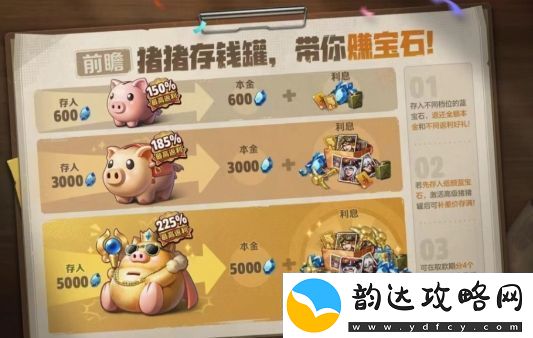 合金弹头