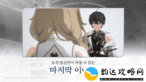UE5打造二次元策略RPGRE