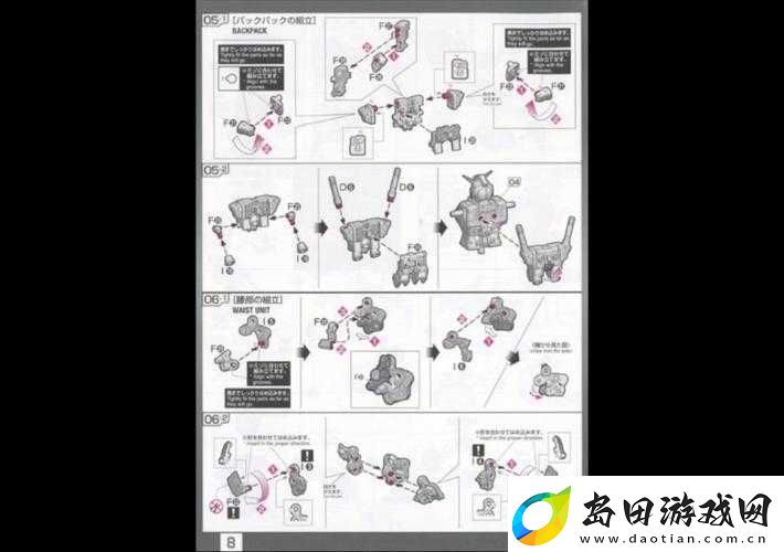 高达战争UC系高达全面剖析氪金机制与深度解析攻略