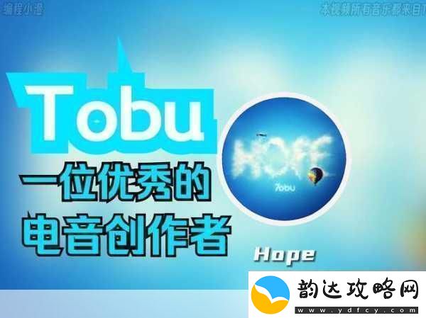TOBU7TOBU8学生18最新地址原来在此