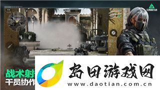 世界弹射物语蜜蜂暗踢罐图文攻略详解！