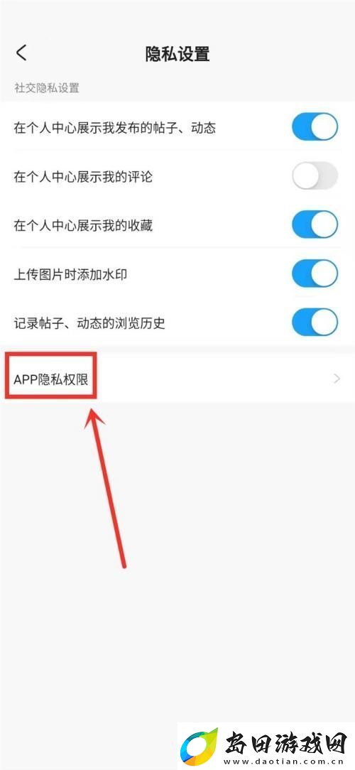 米游社开启悬浮窗方法是什么