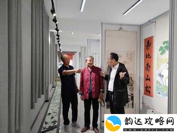 全部老头和老太齐聚一堂共同探讨人生意义与生活智慧