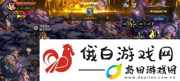 dnf手游零氪怎么刷深渊