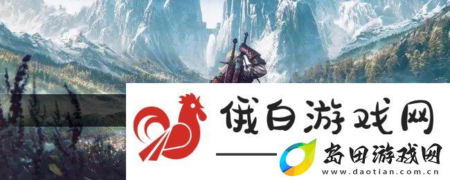 巫师3燕子魔药怎么获得