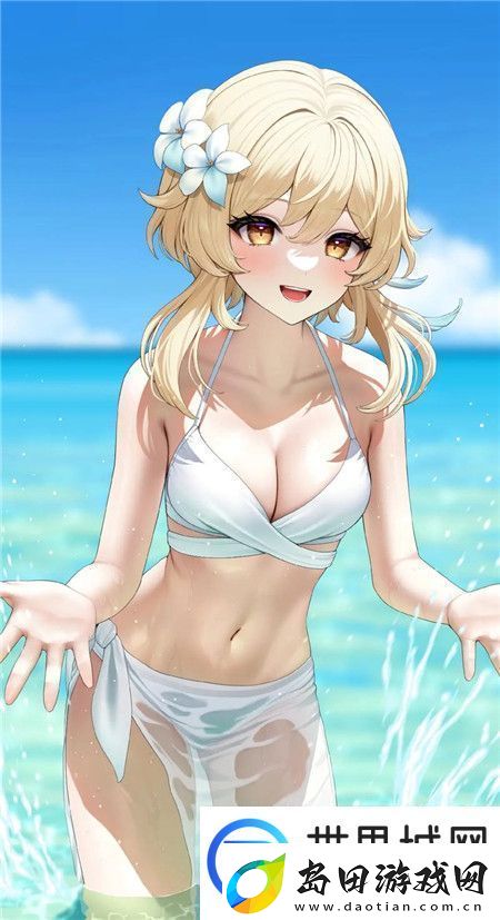 女性坐着扦插BB的好处