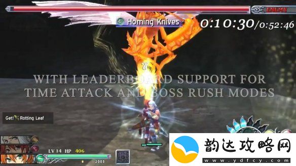 新版伊苏