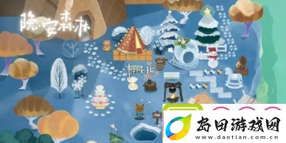 晚安森林经验值怎么获得晚安森林快速获取经验值方法