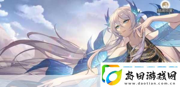绝对演绎鲛人泪第25场通关秘籍大公开！