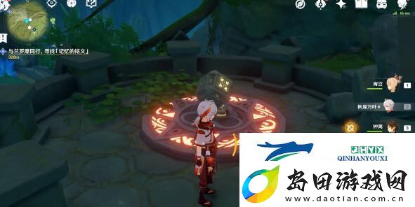 原神失梦的苗圃攻略