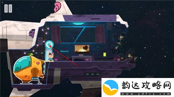 我的行星汉化全解锁版
