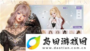 德军总部