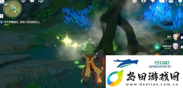 原神失梦的苗圃攻略