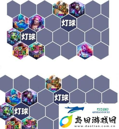 金铲铲之战S10迪斯科卡牌阵容好玩吗