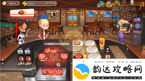 烹饪冒险怎么玩