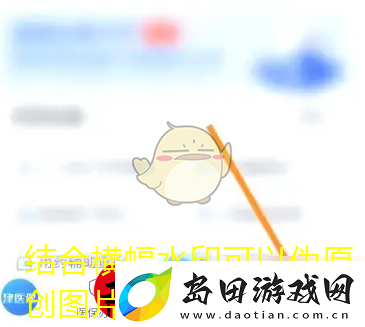 花亦山心之月手游月和破阵活动攻略揭秘
