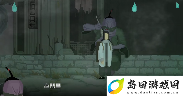 山海旅人阿绣记忆关卡攻略一览