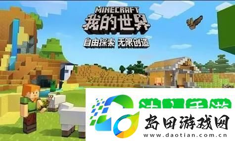如何快速重置手游情侣关系解除冷却时间这几种方法让你们的爱不再等待！