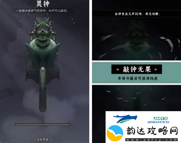 问剑长生新手避坑攻略