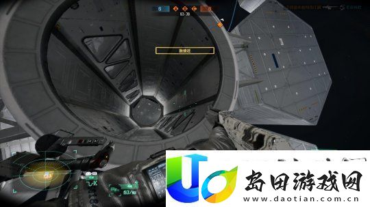 边境鲜游评测8.2分