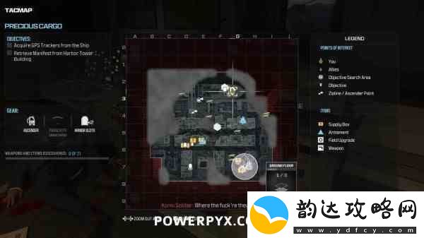 原神4.2吞星之鲸位置及打法技巧