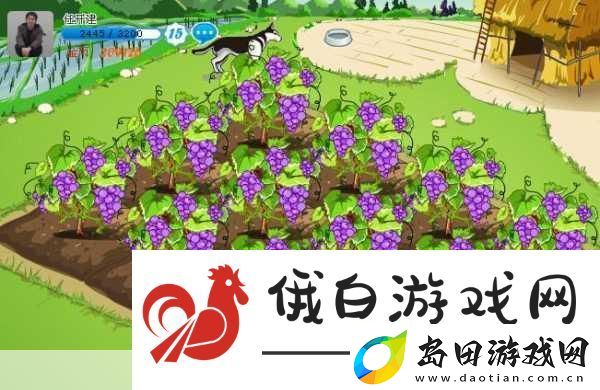 00后重返农场偷菜热