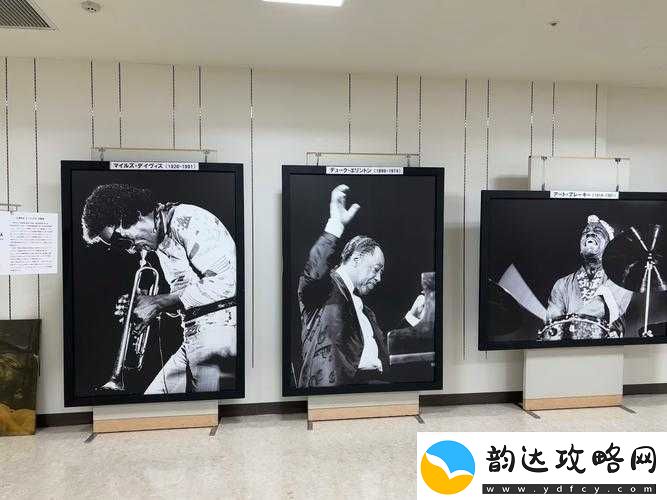 日本爵士音乐