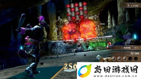 如龙8外传大量截图释出