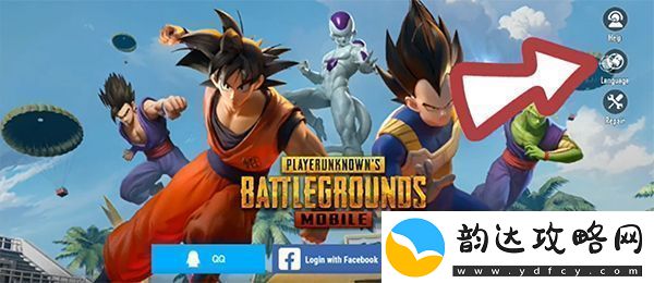 pubg越南服最新版app下载