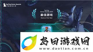地平线零之曙光最强武器揭秘
