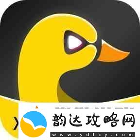 小黄鸭视频APP免费下载