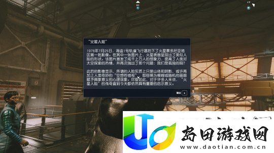 星空鲜游评测9.0分