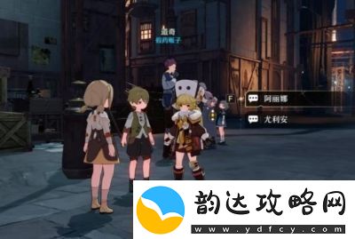 崩坏星穹中铁道虎克队伍搭配推荐