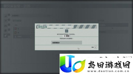 星空鲜游评测9.0分