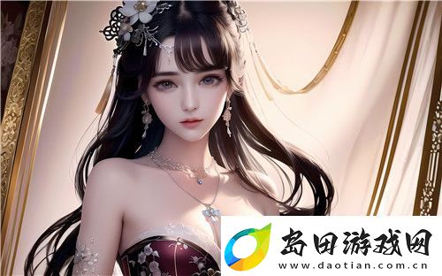 黑黑的粗粗的长长的是什么