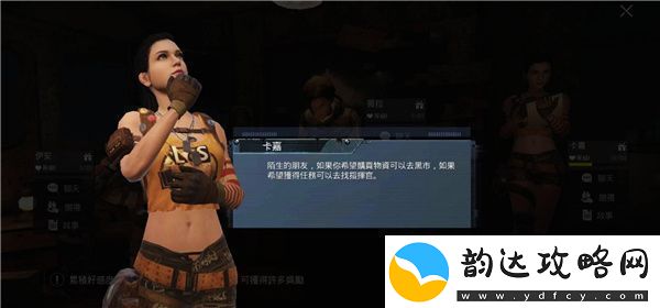 pubg越南服最新版app下载