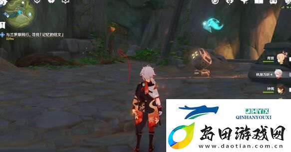 原神失梦的苗圃攻略