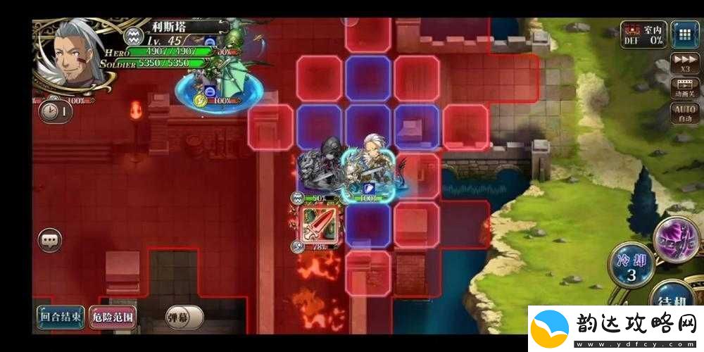 梦幻模拟战露娜羁绊本攻略