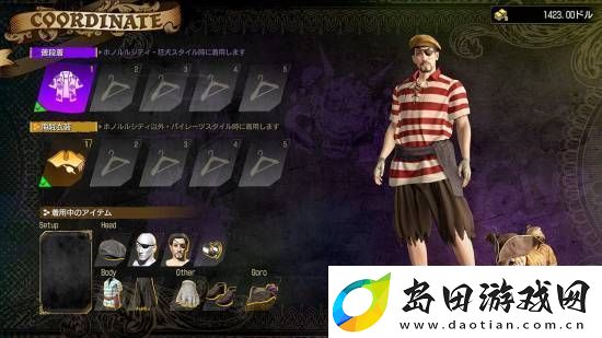 如龙8外传大量截图释出
