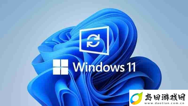 微软发布Win11更新KB5026436
