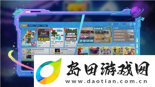 万国觉醒多少国登顶