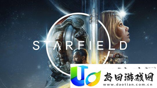 星空鲜游评测9.0分
