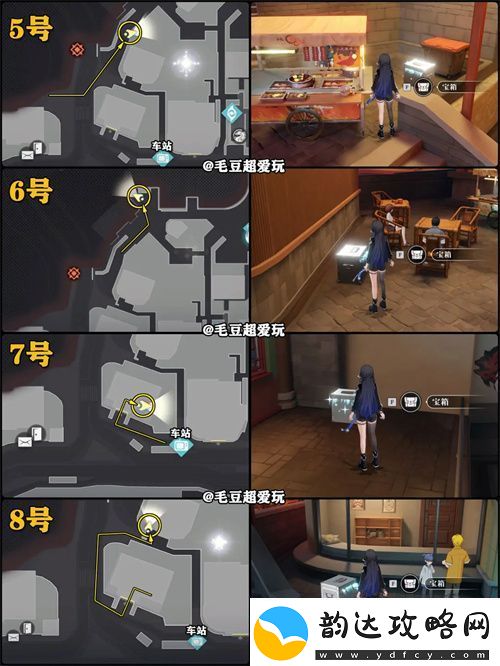 归龙潮九龙街区中浦城区宝箱收集攻略