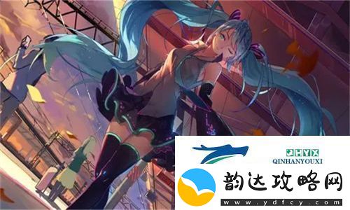 无畏艰难