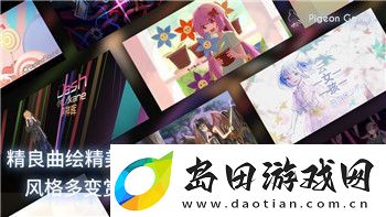 海贼无双3全剧情揭秘