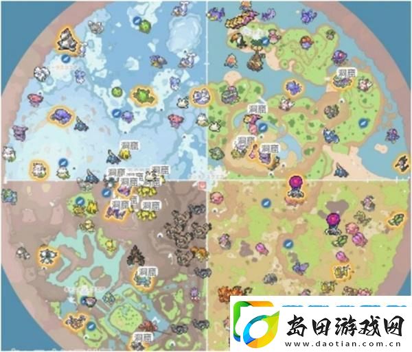 宝可梦朱紫天星队隐藏剧情怎么触发