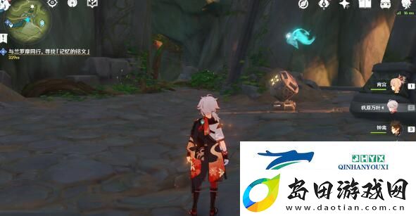 原神失梦的苗圃攻略