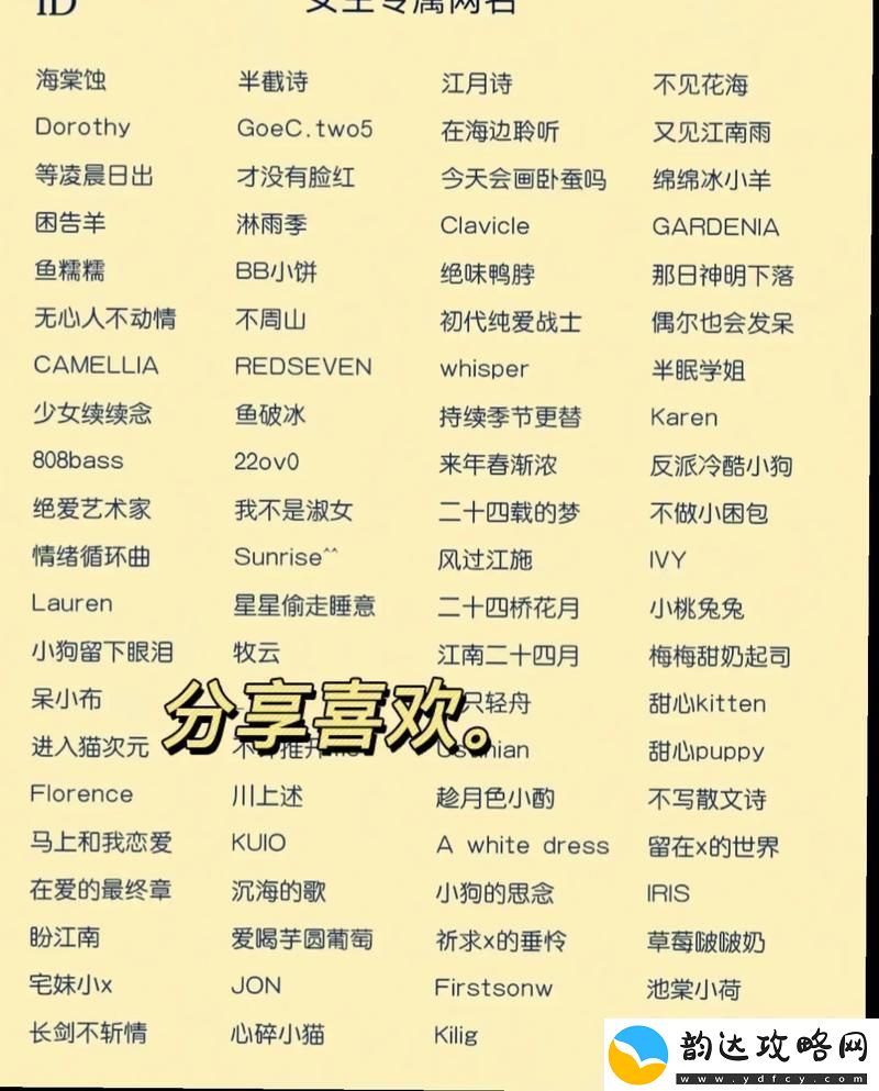 猫咪海外最新地域名是