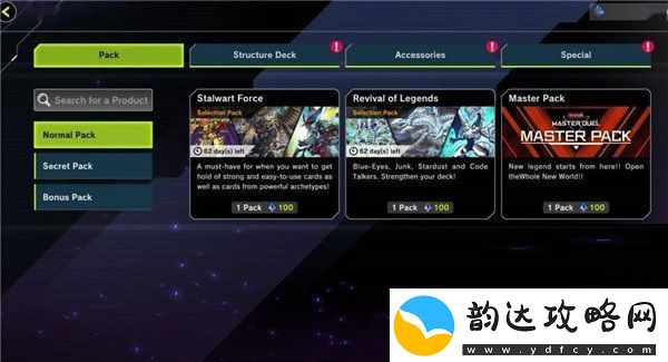 无限格斗最新网站